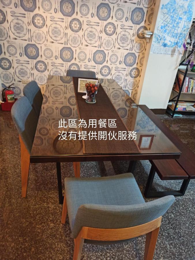 伊家民宿yi Home 志航路一段398號 Taitung Exterior photo